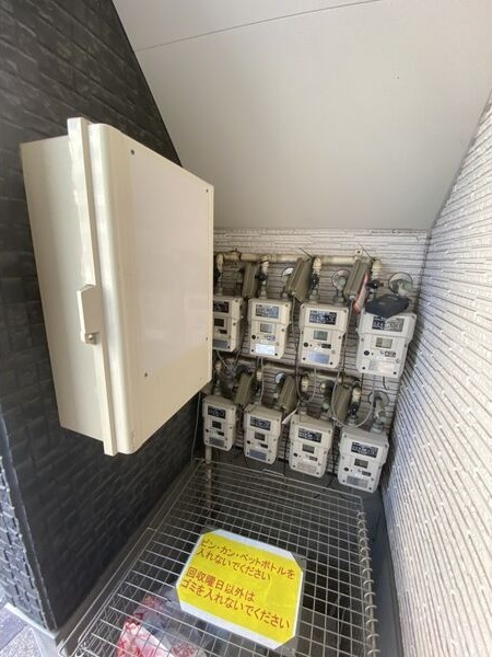 HUMMING LIFE 中村区役所のその他共用部分