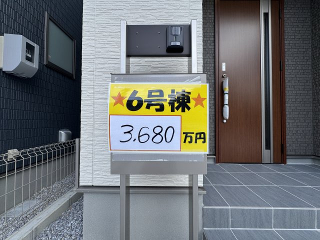 うるま市前原（全10棟）6号棟の設備|6号棟　便利なポスト付き♪