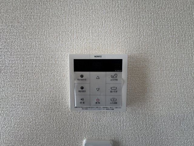 うるま市前原（全10棟）6号棟の設備|6号棟　ワンタッチ給湯設備♪