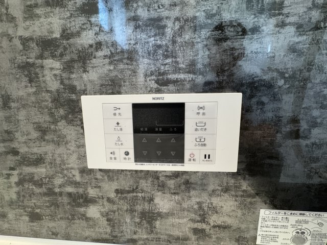 うるま市前原（全10棟）6号棟の設備|6号棟　追い炊き機能設備付き♪