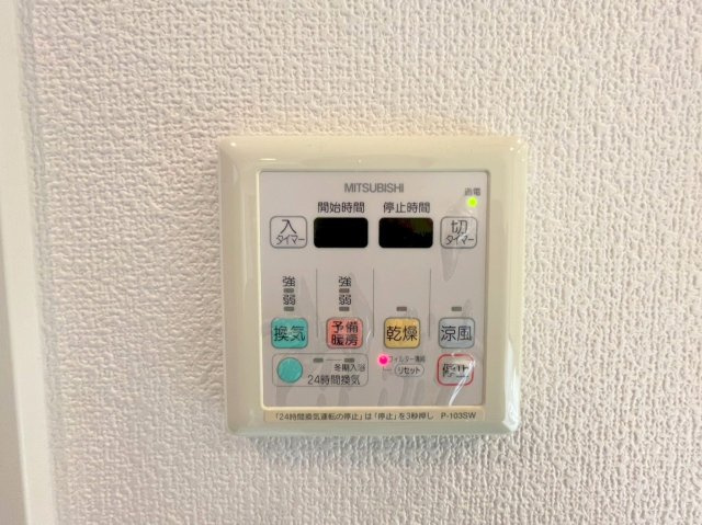 サザンウエストの設備
