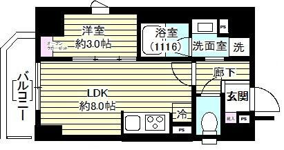 レガシア御茶ノ水
