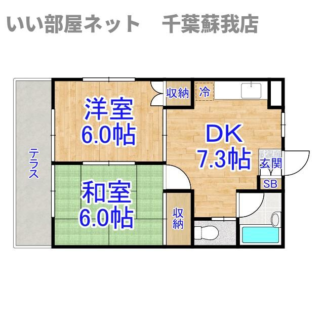 Ｓ・ベステモールの間取り|不動産屋のイメージを変えたい！『いい部屋ネット千葉蘇我店』へ♪