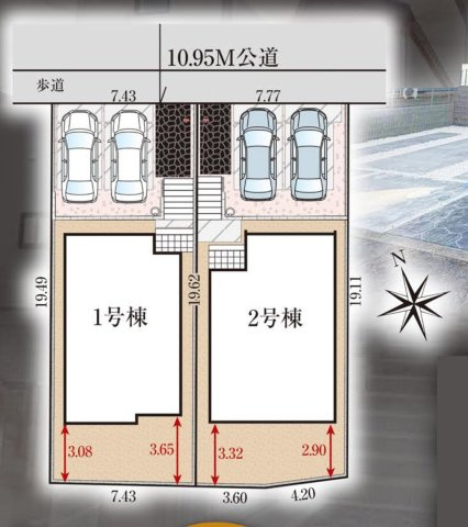 柏市逆井藤ノ台新築戸建【藤心小学校：7分】の区画図|区画配置図