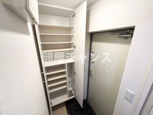 アルテミス平和の収納