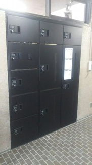 【設備】 | コンヤスビル