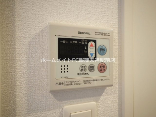 ラシーヌ瓦屋町の設備