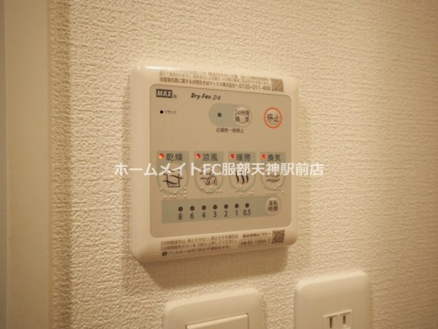 ラシーヌ瓦屋町の設備