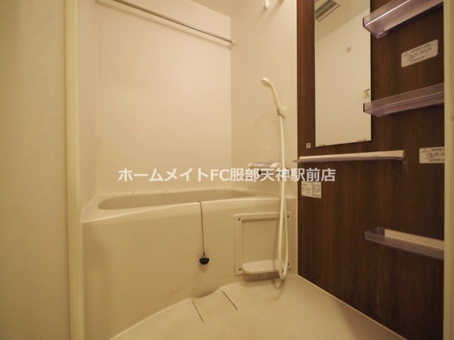 ラシーヌ瓦屋町の浴室