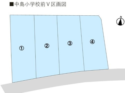 【区画図】 | 中島小学校前V
