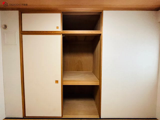 【収納】 | ヴェリティ川越