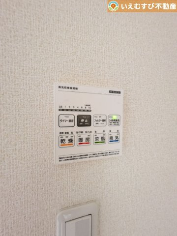 Livele Garden.S　吉見町東野第2の設備