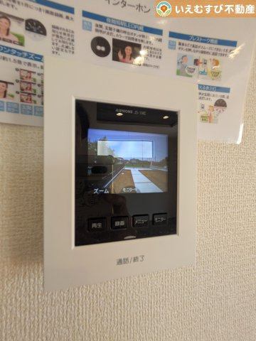 Livele Garden.S　吉見町東野第2のセキュリティ