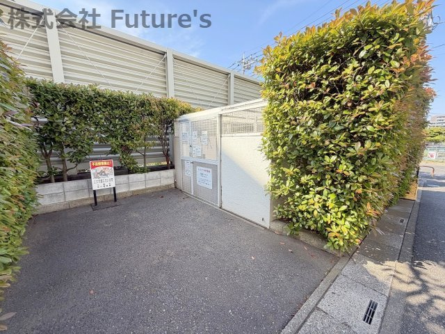 パークフィールドみさと2街区1号館のその他共用部分|敷地内ゴミ置場完備