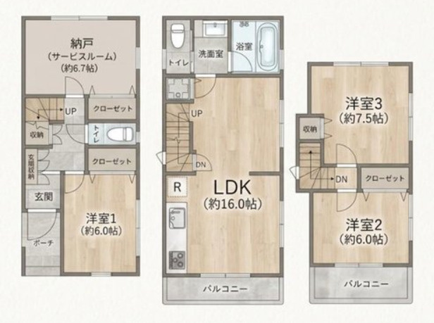 【間取り】 | 東急田園都市線「梶が谷」中古戸建