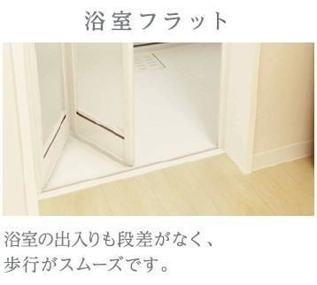 【収納】 | キーファ