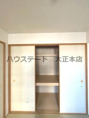 【収納】 | オーデ・ブルージュ 仲介手数料無料