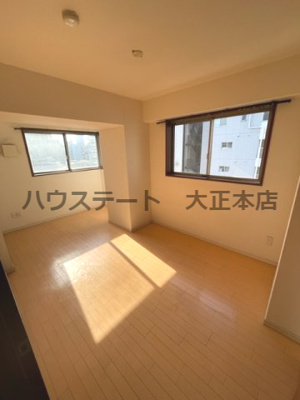 【内装】 | オーデ・ブルージュ 仲介手数料無料