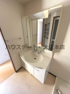 【洗面所】 | オーデ・ブルージュ 仲介手数料無料