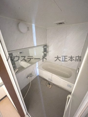【浴室】 | オーデ・ブルージュ 仲介手数料無料