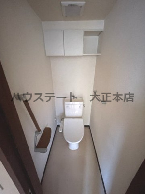 【トイレ】 | オーデ・ブルージュ 仲介手数料無料