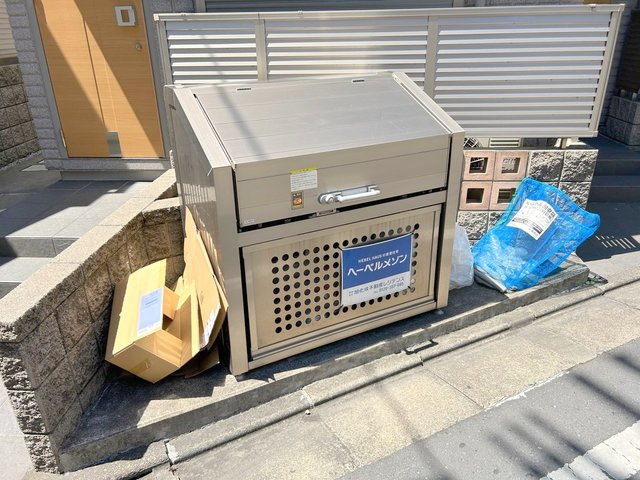 ラ　メゾン　エスポワールのその他共用部分