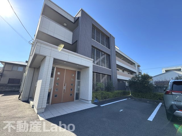 花音