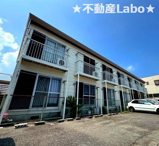北島ハイツ
