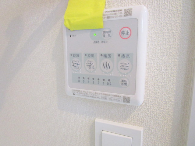 上原メゾンの設備