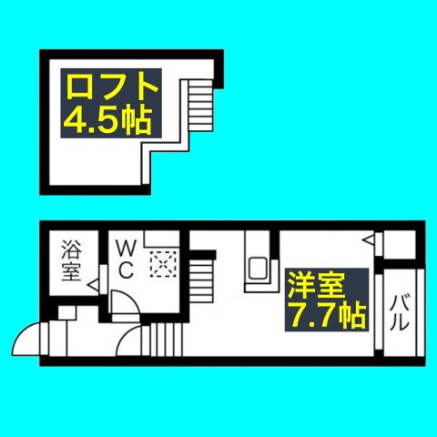 Oak Tree Maison志賀