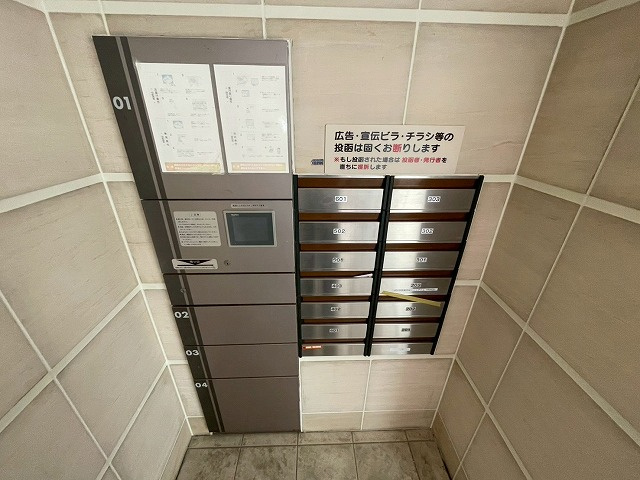 ミドエスト・ツダのその他共用部分