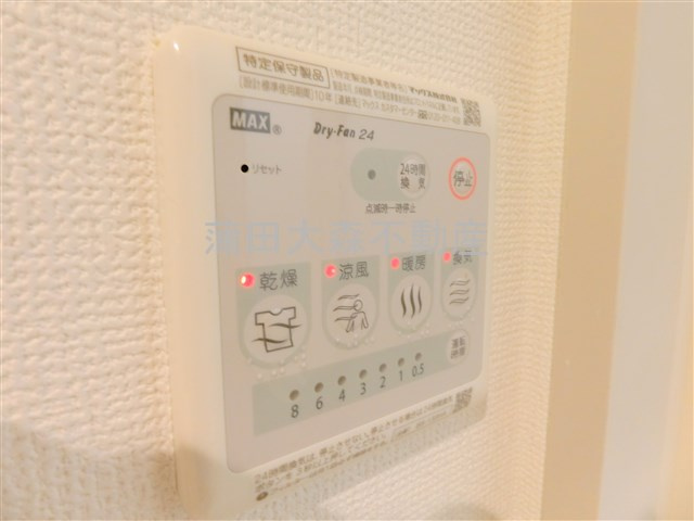 TALO新蒲田の設備
