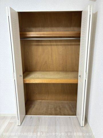 【収納】