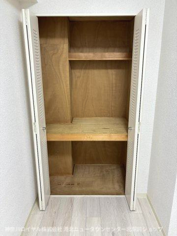 【収納】