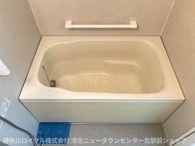 【風呂】