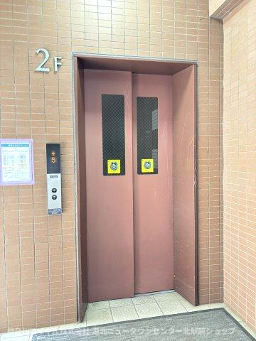 【共用部分】