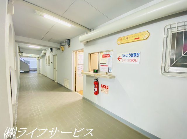 【エントランス】 | 新大阪第１ハイツビル | 管理人室