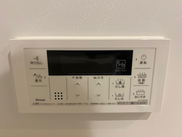 【設備】