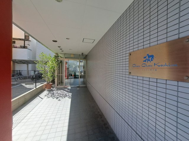 シュシュ甲子園のエントランス