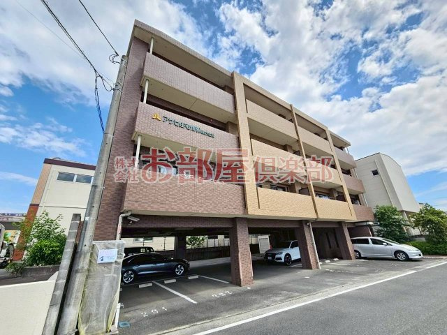 アーニスト新合川の外観