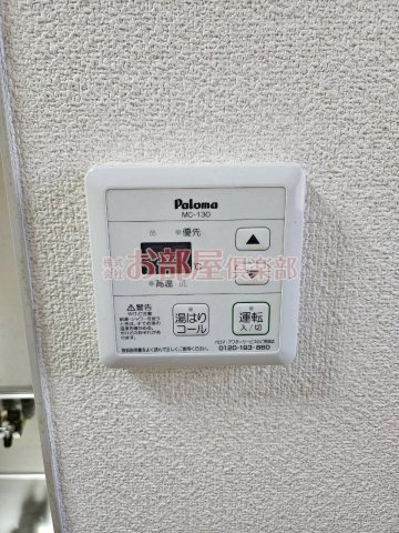 アーニスト新合川の設備