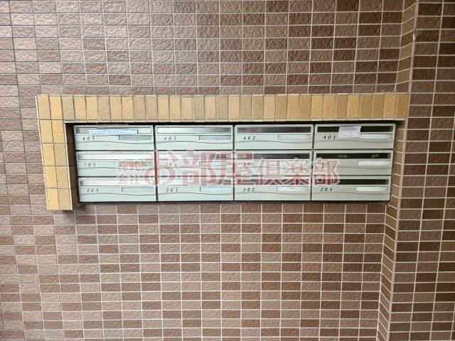 アーニスト新合川のその他共用部分