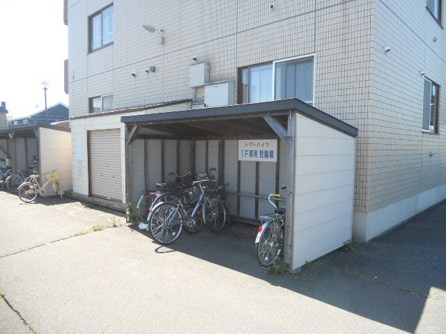 トマトハイツの駐車場