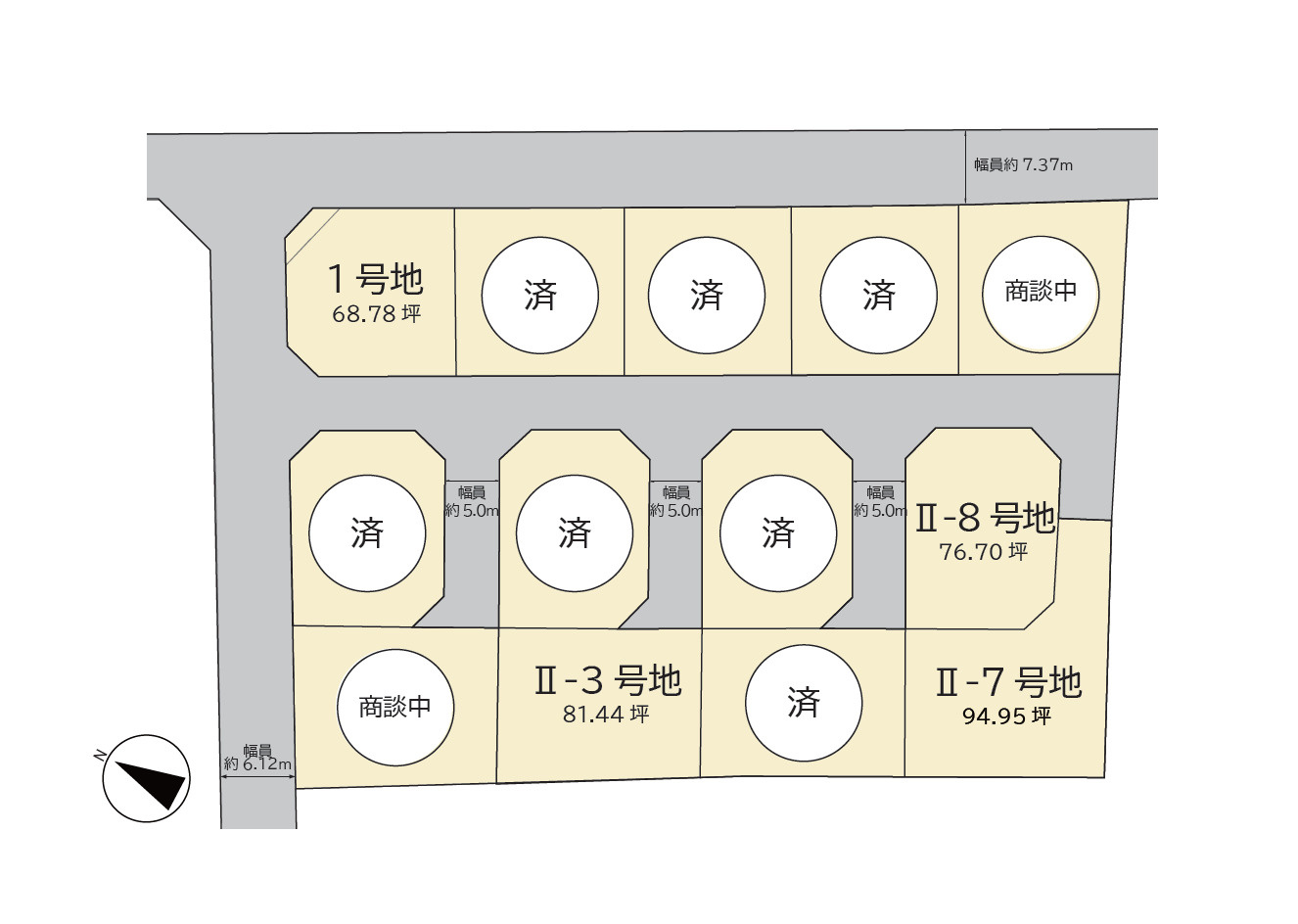 メリットタウン垂水学園通りⅡ