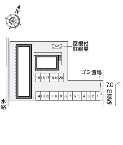 レオパレスルーツ　リミテッドのその他