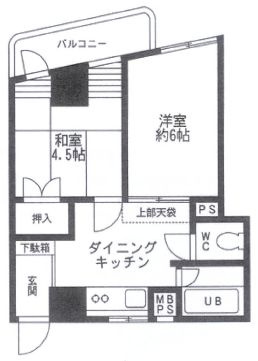 荒川区荒川３丁目の賃貸マンション