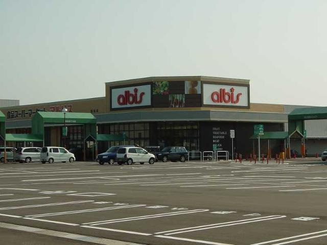 ノーベルハイムの周辺|albis稲寄店まで1,758ｍ