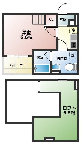 maison de aurore西宮
