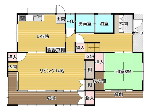 勿来町四沢天ヶ作　敷地面積100坪越え
