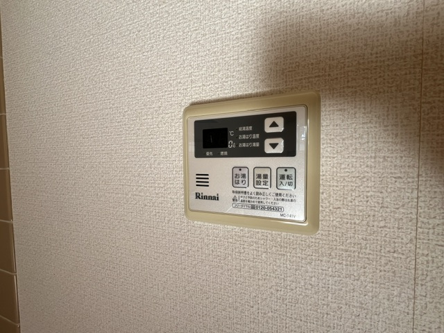 アドザックス宮崎の設備